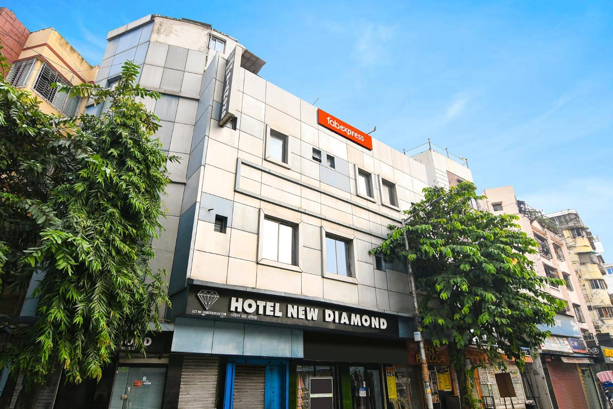 โฮเต็ล ไดมอนด์ สวีท Hotel โกลกาตา ภายนอก รูปภาพ
